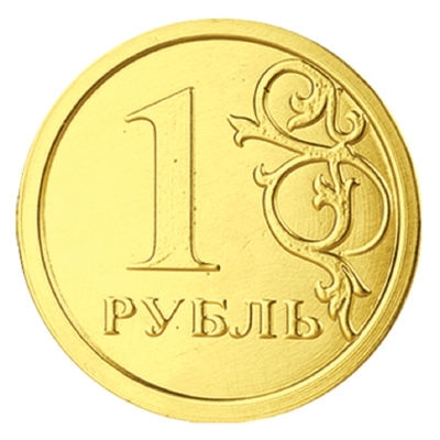 Шоколад порционный Монеты в банке Рубль, 6г/120 шт