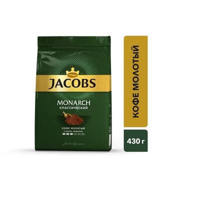 Кофе Jacobs Monarch молотый 430г пакет