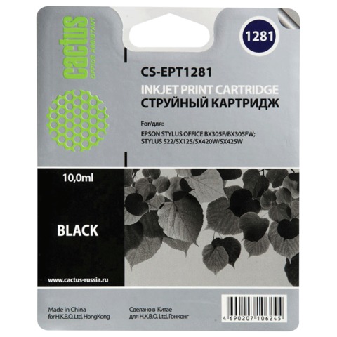 Картридж струйный Epson (C13T12814011) Stylus S22/SX125/SX420W/BX305F и другие, черный, Cactus совместимый, CS-EPT1281