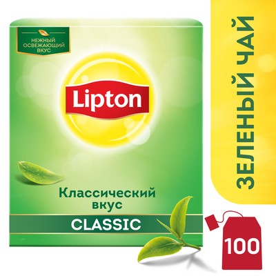 Чай Lipton Green зел. 100 пак/уп