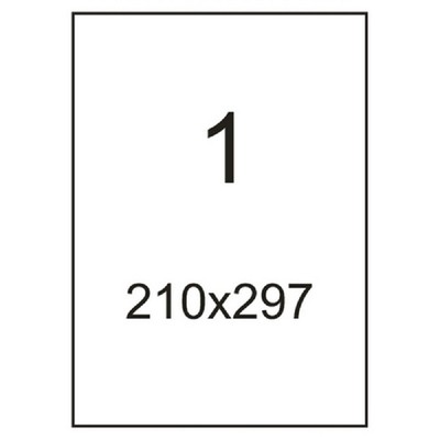Этикетки самоклеящиеся Office Label 210х297мм. белая (100л/уп.)