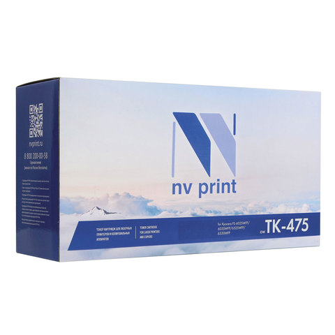 Тонер-картридж Kyocera (TK-475) FS-6025MFP/B, ресурс 15000 стр., NV Print, совместимый