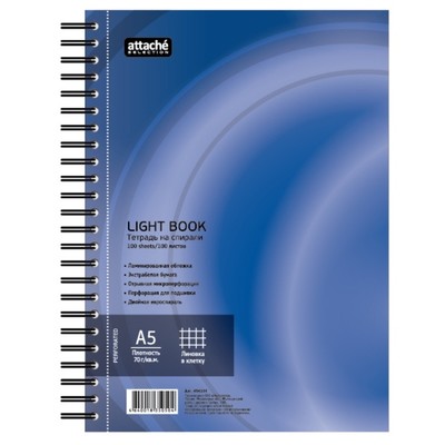 Бизнес-тетрадь 100л, кл, А5, LightBook, спираль, обл.синий, блок белый 70г/м