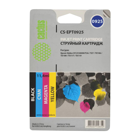 Картридж струйный Epson (EPT0925) Stylus C91, комплект черный/голубой/пурпурный/желтый, Cactus, совместимый, CS-EPT0925