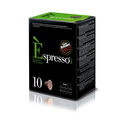 Капсулы для кофемашин Vergnano Espresso Lungo Intenso 10*5 г