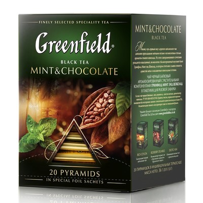 Чай Greenfield Mint and chocolate черный фольгир. 20пак/уп 1135-08
