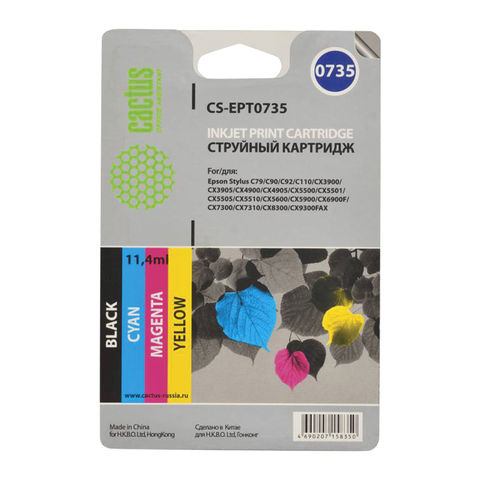 Картридж струйный Epson (EPT0735) Stylus С79, комплект: черный, голубой, пурпурный, желтый, Cactus совместимый, CS-EPT0735