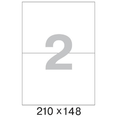 Этикетки самоклеящиеся Office Label 210х148 мм./2 шт. на лис.А4 (100л./уп).
