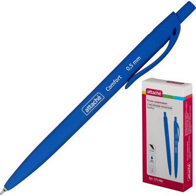 Ручка шариковая Attache Comfort маслян, покрытие Soft touch, син. стерж