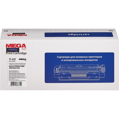 Картридж лазерный ProMEGA Print TK-4105 чер. для Kyocera TASKalfa 1800/2200