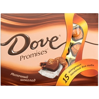 Шоколад Dove Promises молочный 120г