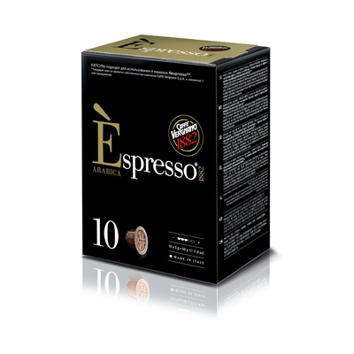 Капсулы для кофемашин Vergnano Espresso Arabica 10*5г