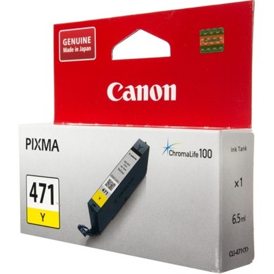 Картридж струйный Canon CLI-471 Y (0403C001) желт. для PIXMA MG5740/6840/77