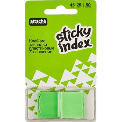 Клейкие закладки пласт. 1цв.по 50л. 25ммх45 зелен Attache Selection