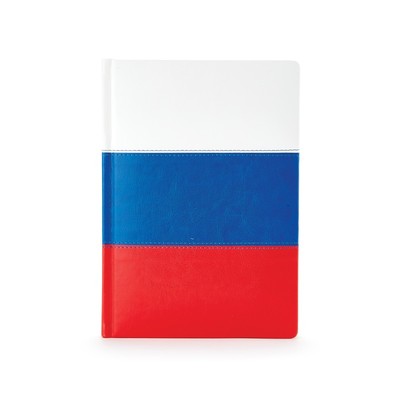 Ежедневник недат.,  А5, 136 л. RUSSIAN FLAG