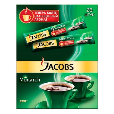 Кофе порционный растворимый Jacobs Monarch 26 пакетиков по 1.8