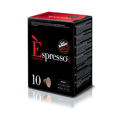 Капсулы для кофемашин Vergnano Espresso Cremoso 10*5г