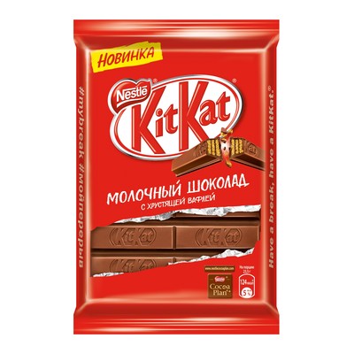 Шоколадный батончик Kit-Kat молочный 94г