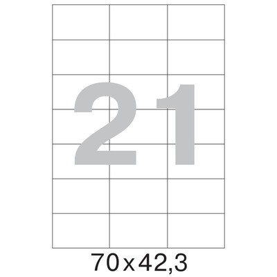 Этикетки самоклеящиеся Office Label 70х42.3 мм./21 шт. на лист. А4 (100 л.