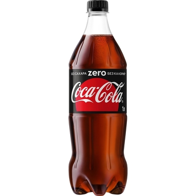 Напиток Coca-Cola Zero1,0 газ. пэт 12 шт/уп.