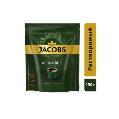Кофе Jacobs Monarch раств.субл.150 г пакет