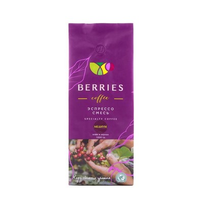 Кофе Berries Coffee медиум в зернах, 1кг
