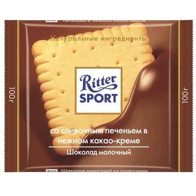 Шоколад Ritter Sport молочный с печеньем 100г