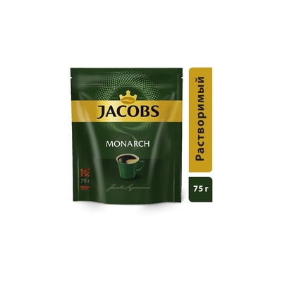 Кофе Jacobs Monarch натур. раств.сублим. 75г пакет