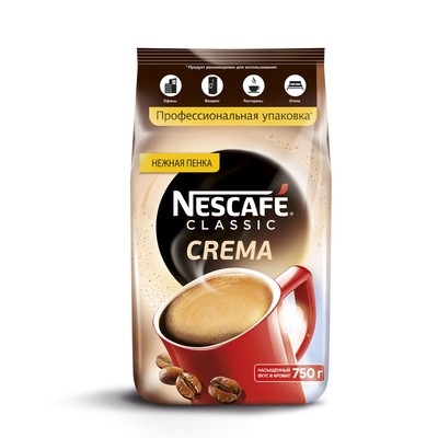 Кофе растворимый Nescafe Classic Crema 750г