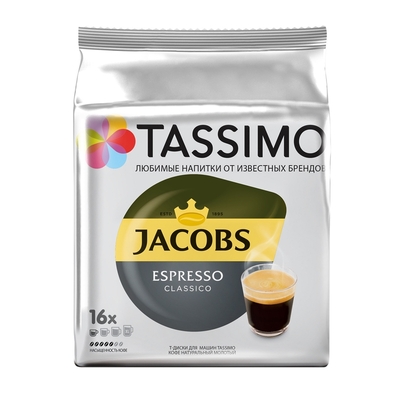 Капсулы для кофемашин Tassimo Espresso 16 порций