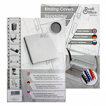 Обложки для переплета картонные ProfiOffice (Профи Офис), А4, 250 г/м2, цвет металлик черный, 100 шт.