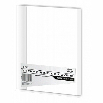 Термообложки для переплета ProfiOffice (Профи Офис), А4, толщина 1 мм, склеивает до 10 листов, 100 шт.